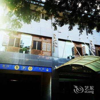 西安穿越古城普通公寓酒店提供图片