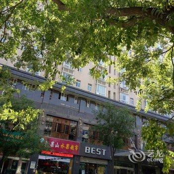西安穿越古城普通公寓酒店提供图片