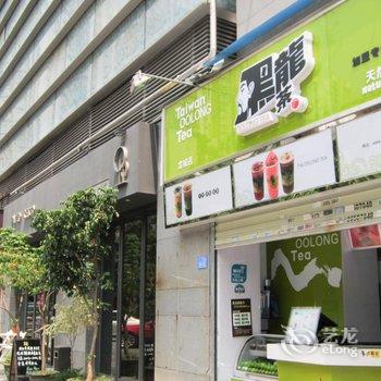 深圳她他会酒店式公寓(海岸城店)酒店提供图片