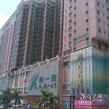 深圳雨树青年旅舍酒店提供图片