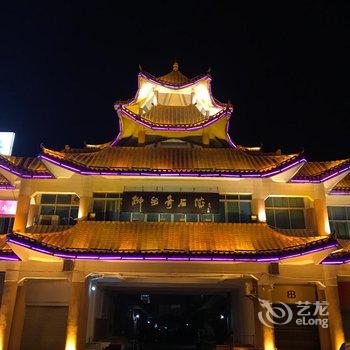 柳州帝尊商务大酒店酒店提供图片