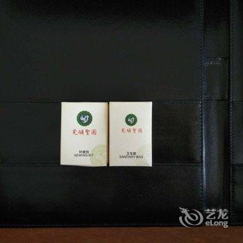 日照兖矿疗养院综合楼酒店提供图片