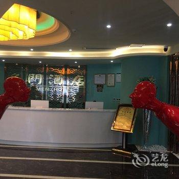 广元剑阁名门酒店酒店提供图片