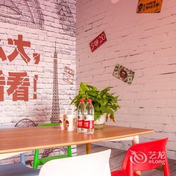 Xbed互联网酒店(晋中龙田社区店)酒店提供图片