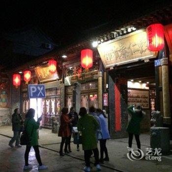 平遥熙仁泰民俗宾馆酒店提供图片