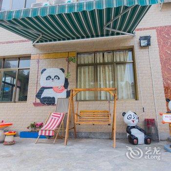 雅安碧峰人家熊猫主题客栈酒店提供图片