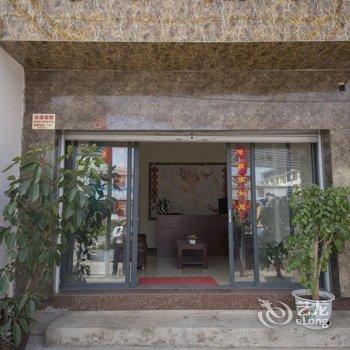 丽江鸿霏酒店