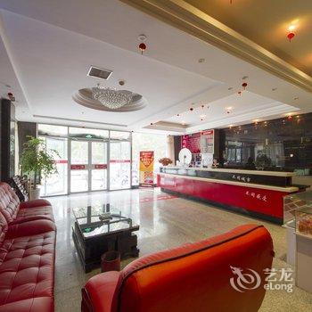 云洲连锁酒店(三门峡植物园店)酒店提供图片