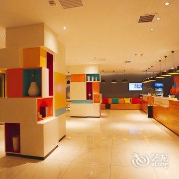 世纪星连锁都市易家邓州花洲书院店酒店提供图片