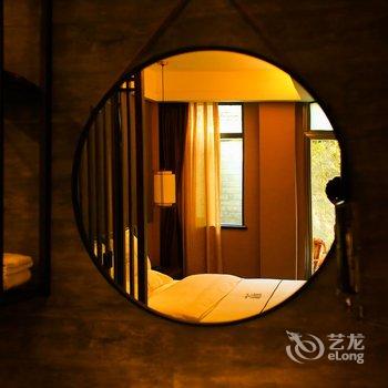 平乐木石山居酒店酒店提供图片