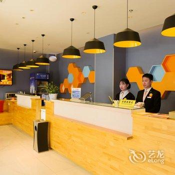 世纪星连锁都市易家邓州花洲书院店酒店提供图片