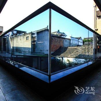 平乐木石山居酒店酒店提供图片