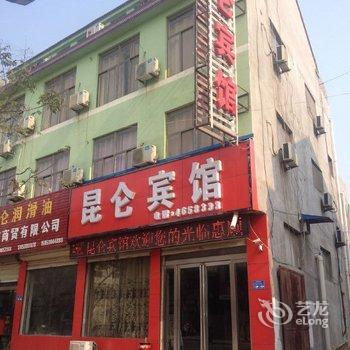 单县昆仑宾馆酒店提供图片