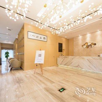 重庆长嘉汇亚朵酒店酒店提供图片