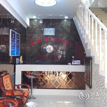 溪水玲珑快捷宾馆(北京南站店)酒店提供图片