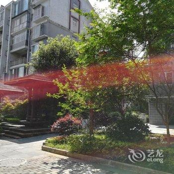 资兴YY悠游客栈