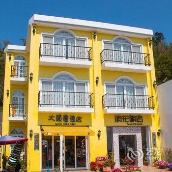 屏东浪花旅店酒店提供图片