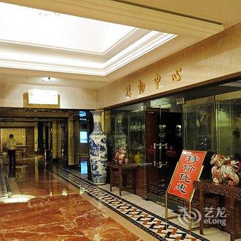 绍兴国际大酒店酒店提供图片