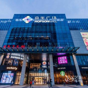 广州逸品宾阁时尚酒店公寓酒店提供图片