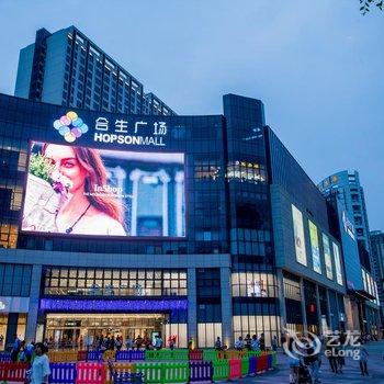 广州逸品宾阁时尚酒店公寓酒店提供图片