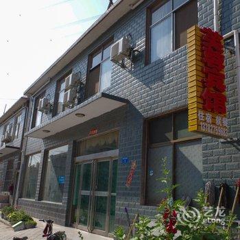 焦作云台山芙蓉宾馆酒店提供图片