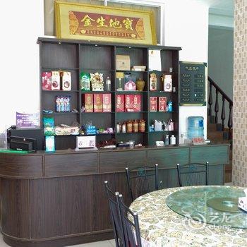 焦作云台山芙蓉宾馆酒店提供图片