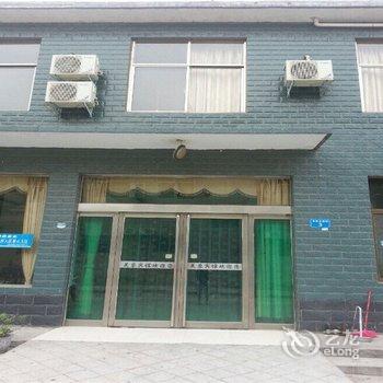 焦作云台山芙蓉宾馆酒店提供图片