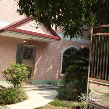 肇庆鼎湖别墅山庄20幢酒店提供图片