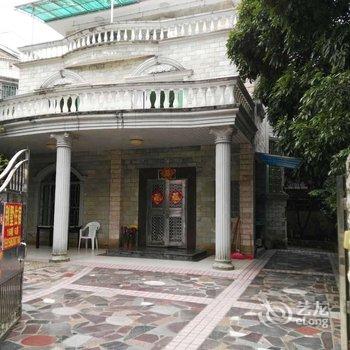 肇庆鼎湖别墅山庄20幢酒店提供图片