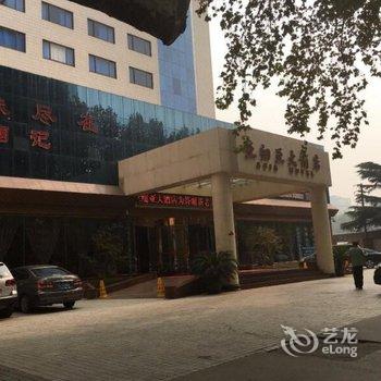 淄博亚细亚大酒店酒店提供图片