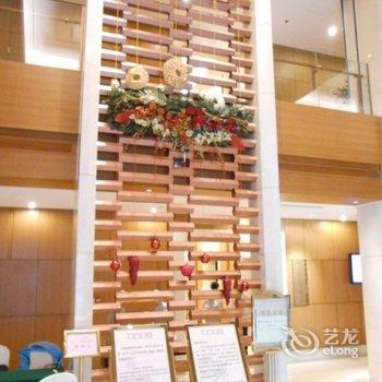 北京地大国际会议中心酒店提供图片