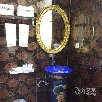 吴川海滨卡威达酒店酒店提供图片