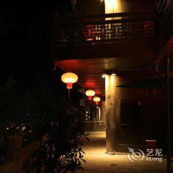 酉阳东篱苑客栈酒店提供图片