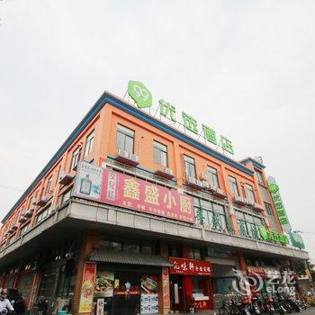 99旅馆连锁(上海莘庄莘西路店)