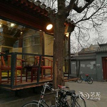 北京旧鼓楼大街胡同四合院小院E四合院酒店提供图片