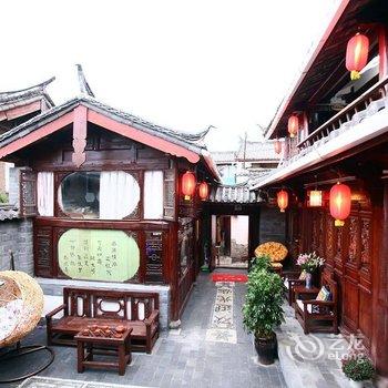 丽江佳期如梦客栈