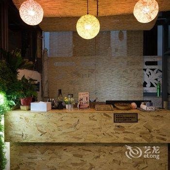 大理夕照小院客栈