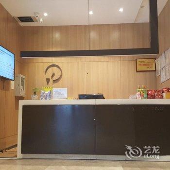 7天阳光酒店(宜宾南溪文化路兴隆街店)酒店提供图片