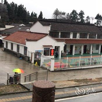 九华山静娴山庄酒店提供图片