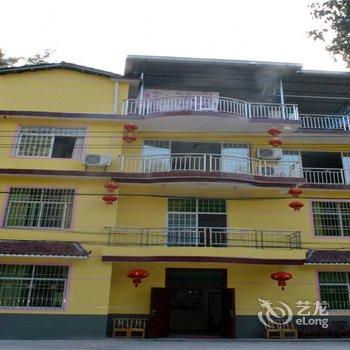 张家界小曦客栈酒店提供图片