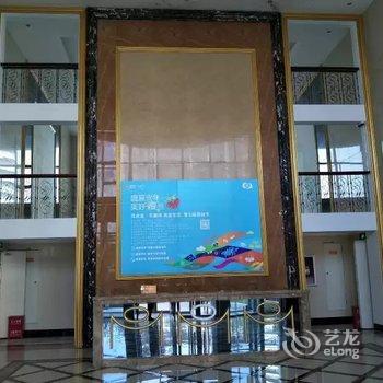 东戴河亿星酒店式海景公寓酒店提供图片