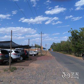 中卫童舍雅居农家乐酒店提供图片