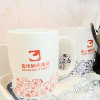 都市118连锁酒店(仪征时代广场店)酒店提供图片