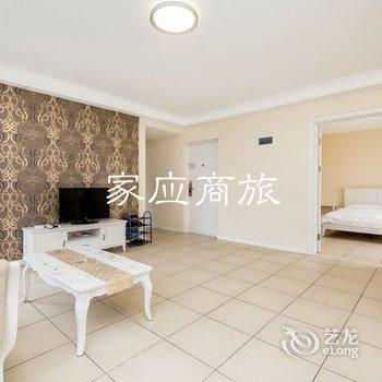 家应商旅绥中东戴河山海同湾酒店式海景公寓酒店提供图片