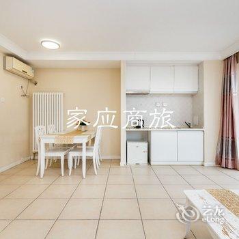 家应商旅绥中东戴河山海同湾酒店式海景公寓酒店提供图片