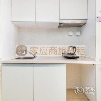 家应商旅绥中东戴河山海同湾酒店式海景公寓酒店提供图片