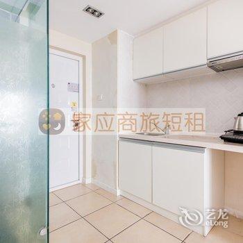 家应商旅绥中东戴河山海同湾酒店式海景公寓酒店提供图片