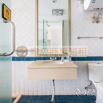 家应商旅绥中东戴河山海同湾酒店式海景公寓酒店提供图片