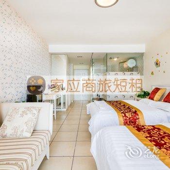 家应商旅绥中东戴河山海同湾酒店式海景公寓酒店提供图片