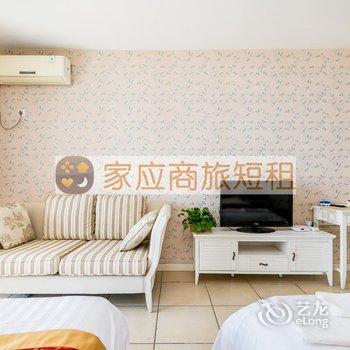 家应商旅绥中东戴河山海同湾酒店式海景公寓酒店提供图片